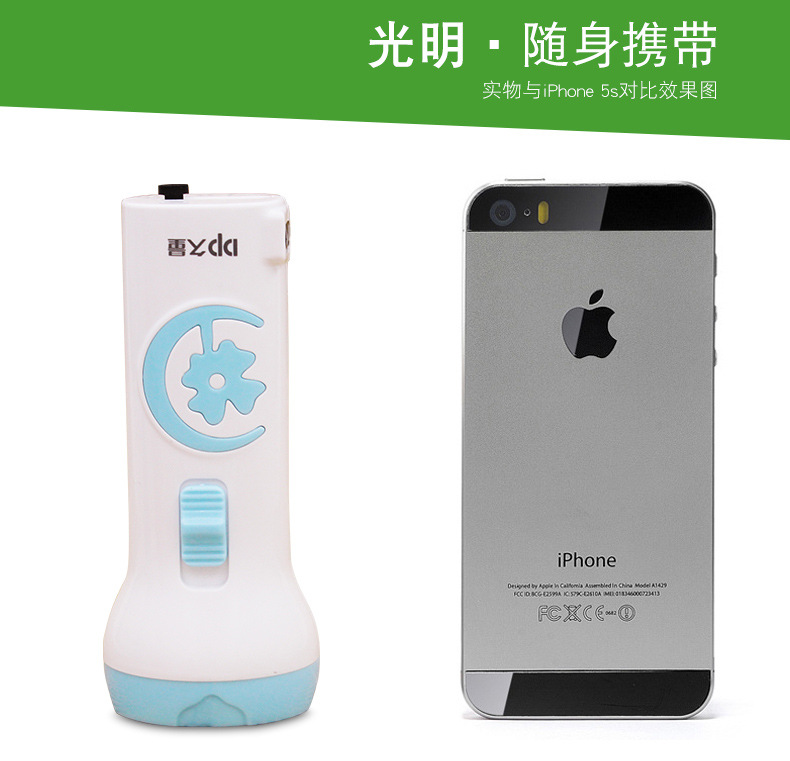 Wholesale Jiuliang flashlight, led charging, outdoor portable, flood control, fire emergency, household plastic flashlight, printable pic 14
