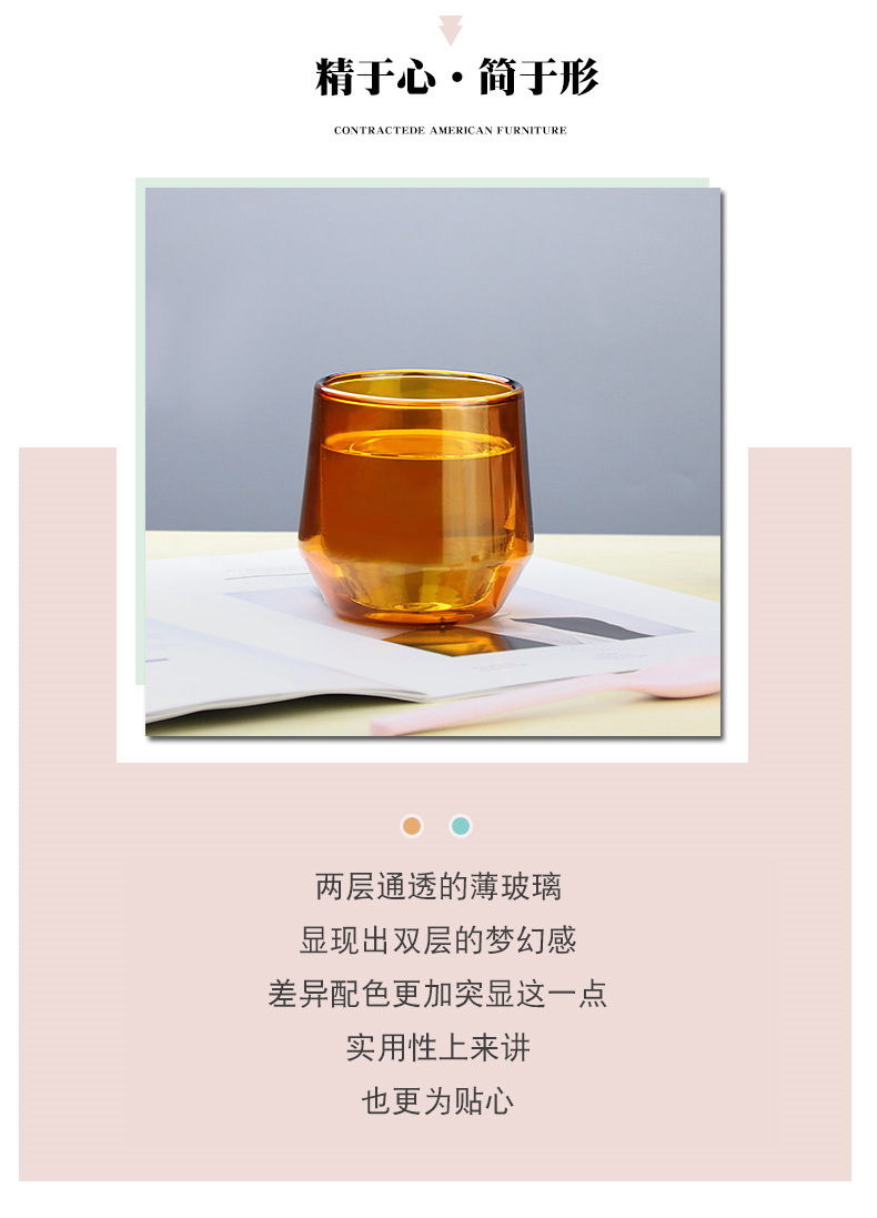 Double-layer colored glass cups, tea brewing cups, household drinking cups, multiple specifications available, high borosilicate heat-resistant milk cups pic 16