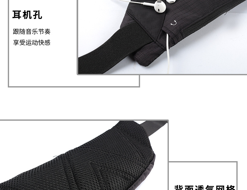 Factory wholesale best-selling outdoor sports running waist bags, ultra-light and large-capacity close-fitting mountaineering function mobile phone waist bags pic 17