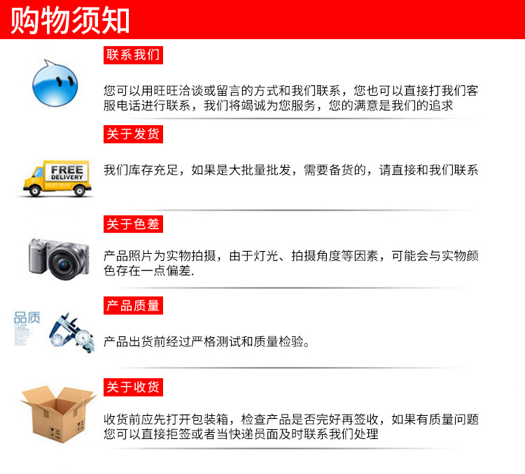 纯色自粘pvc墙纸即时贴 幼儿园电脑刻字贴纸防水广告不干胶墙贴纸详情24