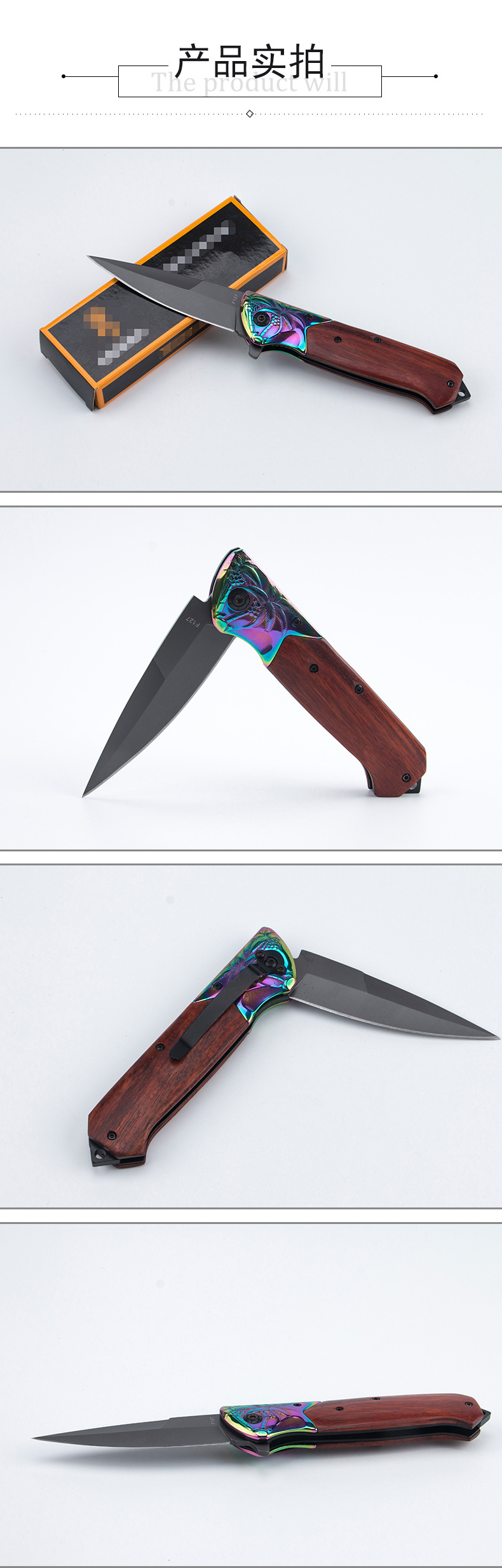 Outdoor folding knife, high-hardness survival fruit knife, portable knife, sharp self-defense knife, folding knife pic 3