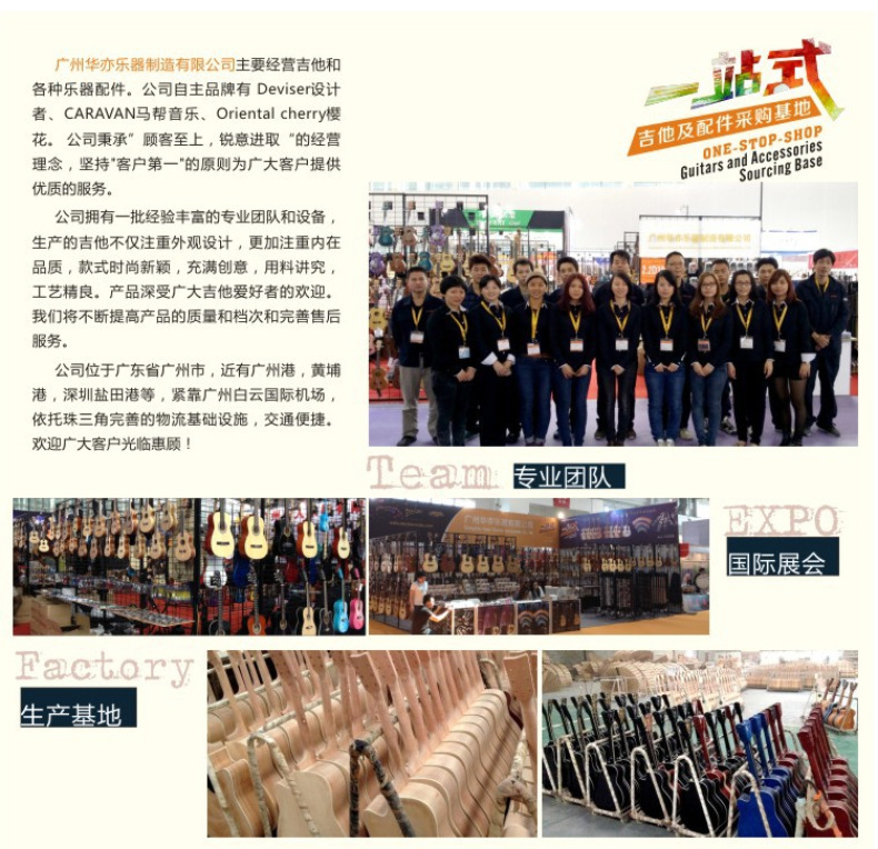 小天使电子钢琴电钢琴电子智能数码钢琴88键电钢琴钢琴厂家直供详情68