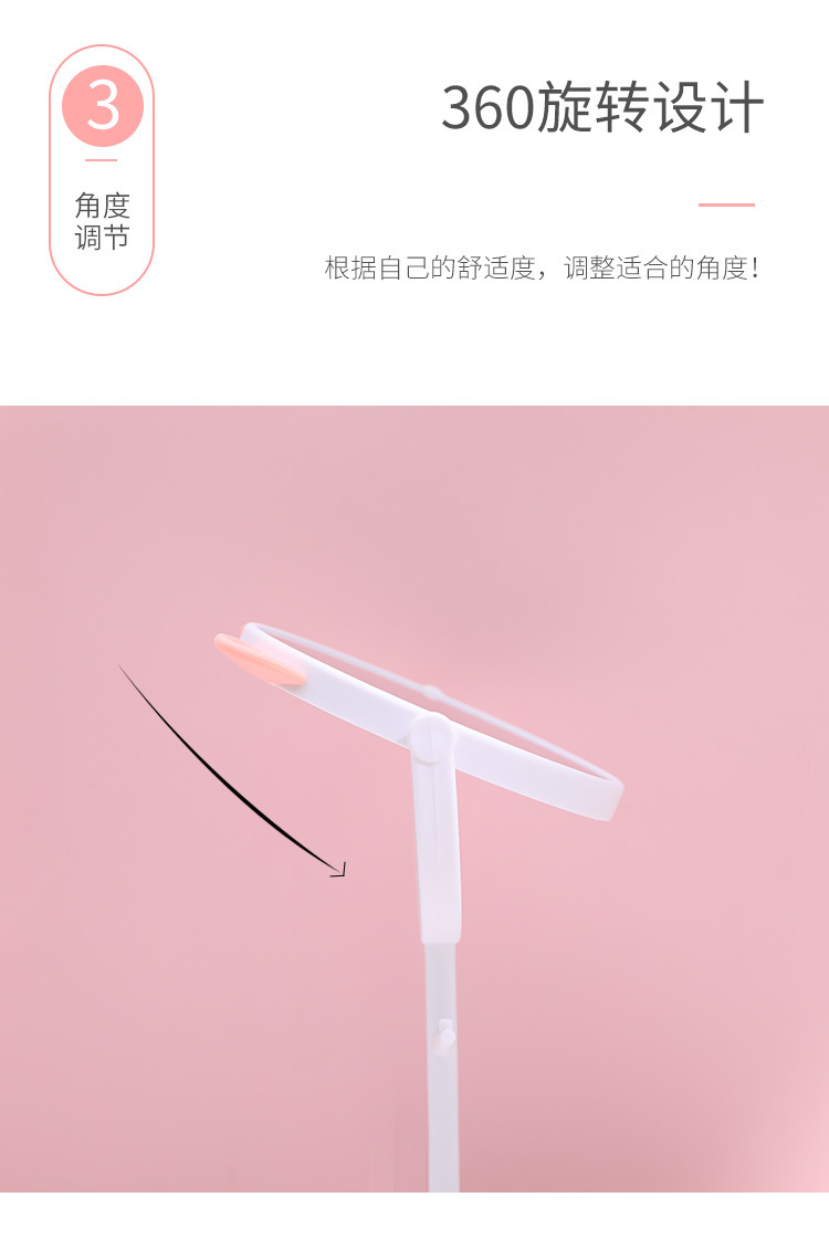 猫耳梳妆镜高清台式旋转化妆镜子女生梳妆台创意简约美容公主镜子详情5