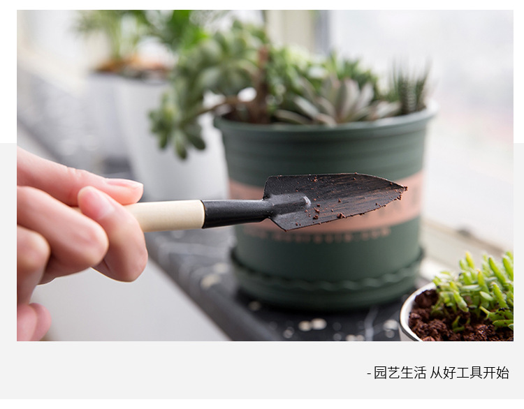 批发花园种花多肉园林种植工具套装小铁铲铁耙子园艺三件套一套起详情11