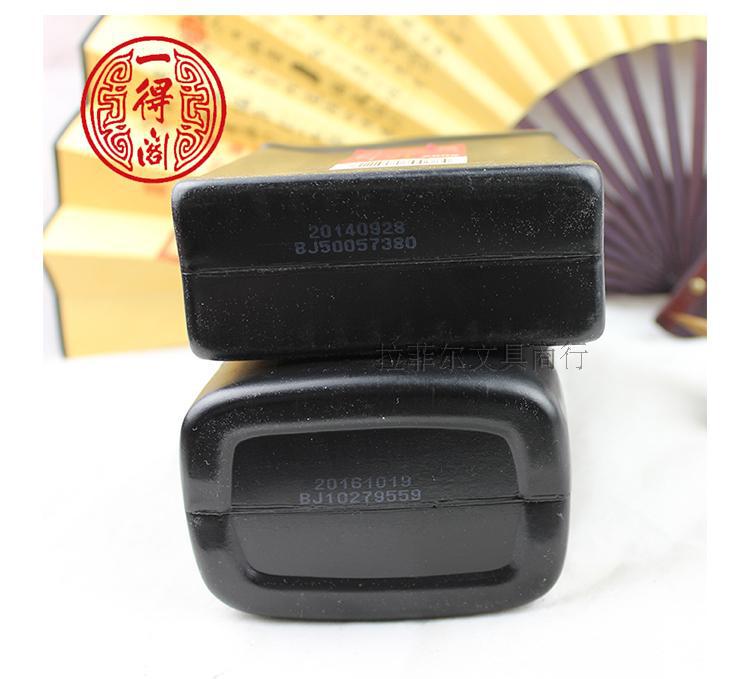 Пекинские чернила 250 г 500 г 1000 г pic 10