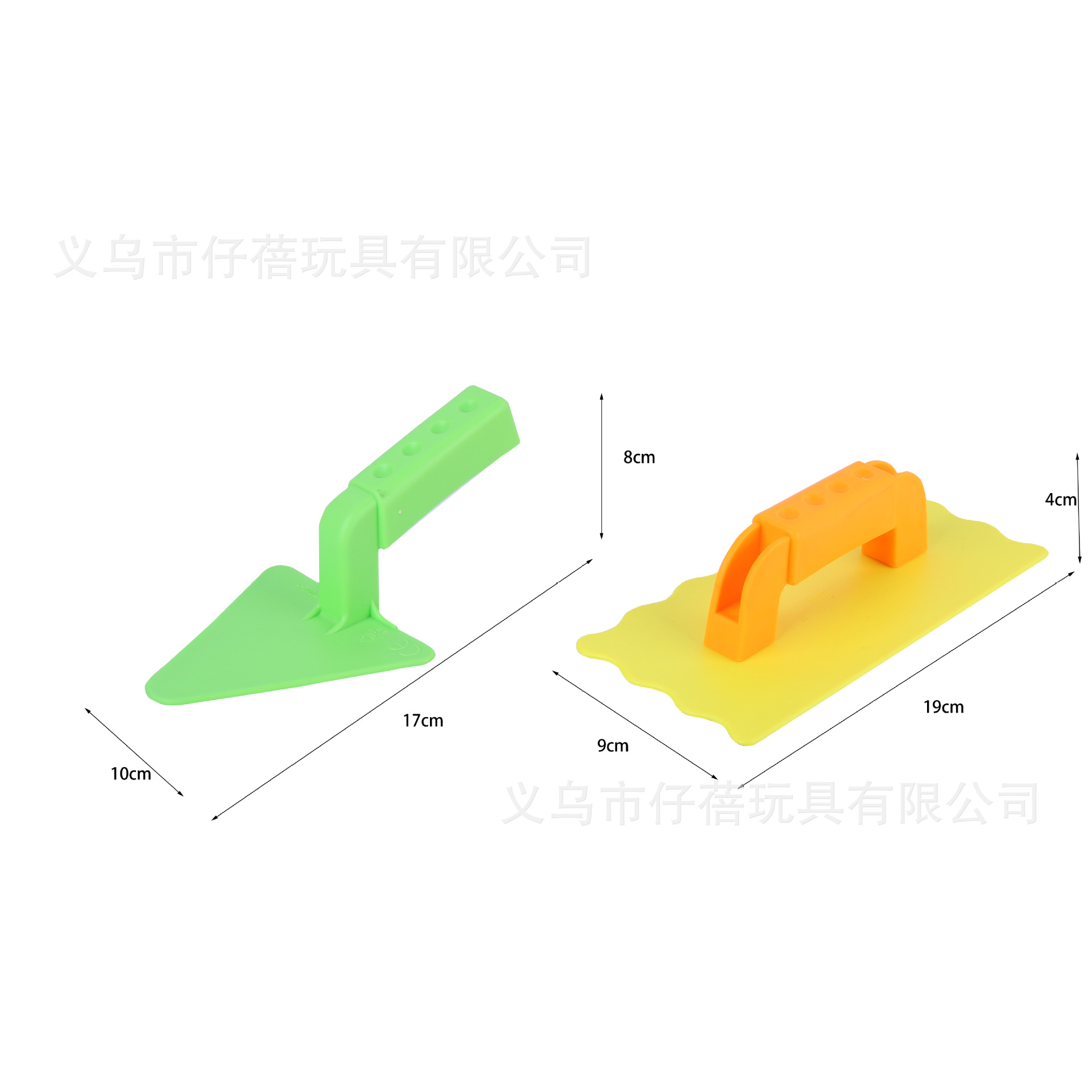 沙铲