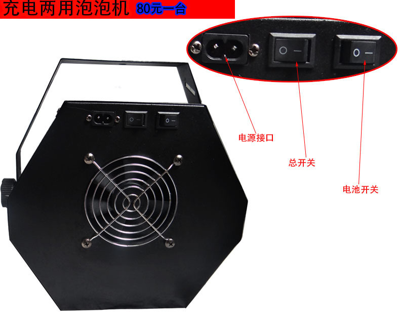 Mini bubble machine stage wedding prop performance bubble machine pic 4