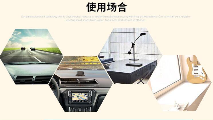 汽车用品摆件相扑大力士日式车载太阳能自动摇摆公仔支持来样详情6