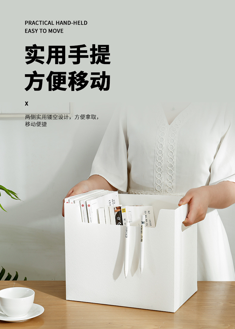 pp faux leather storage box, desktop book and stationery storage basket, storage rack, plastic storage basket, storage can be folded pic 15