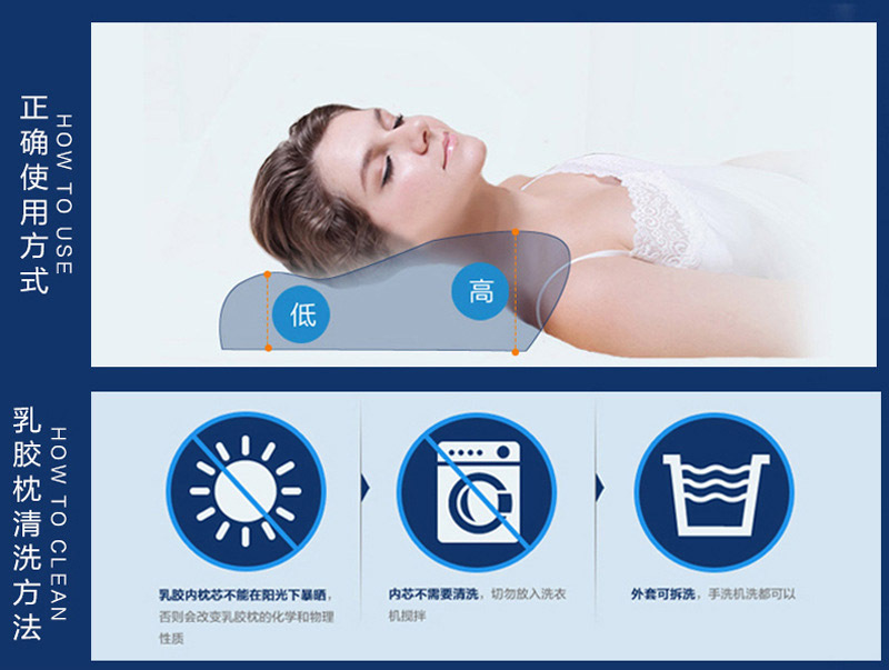 Butterfly-shaped latex pillows for neck protection and health care, latex health sleep pillows, slow rebound massage pillows, adult anti-snoring pillows wholesale pic 45