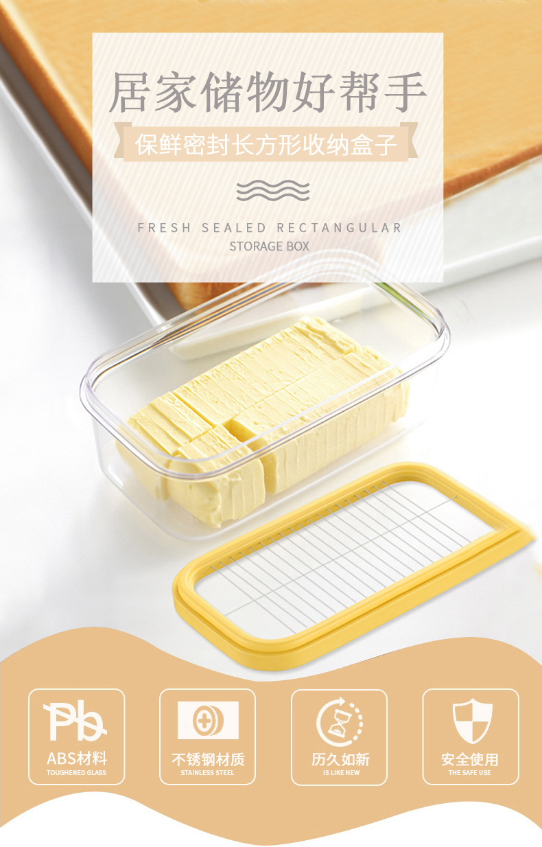 Factory direct sales of baking tools, rectangular storage boxes, butter boxes, cheese cutting and preservation boxes, butter boxes pic 3