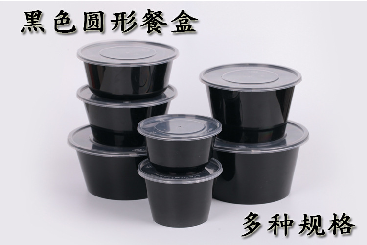 1000ML round disposable lunch box, rectangular plastic packaging, thickened transparent takeout lunch box, fast food bento bowl pic 10