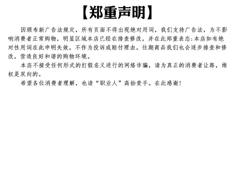 威力熊107x1.2x16双网超薄砂轮片不锈钢专用切割片角磨机切锯片详情19