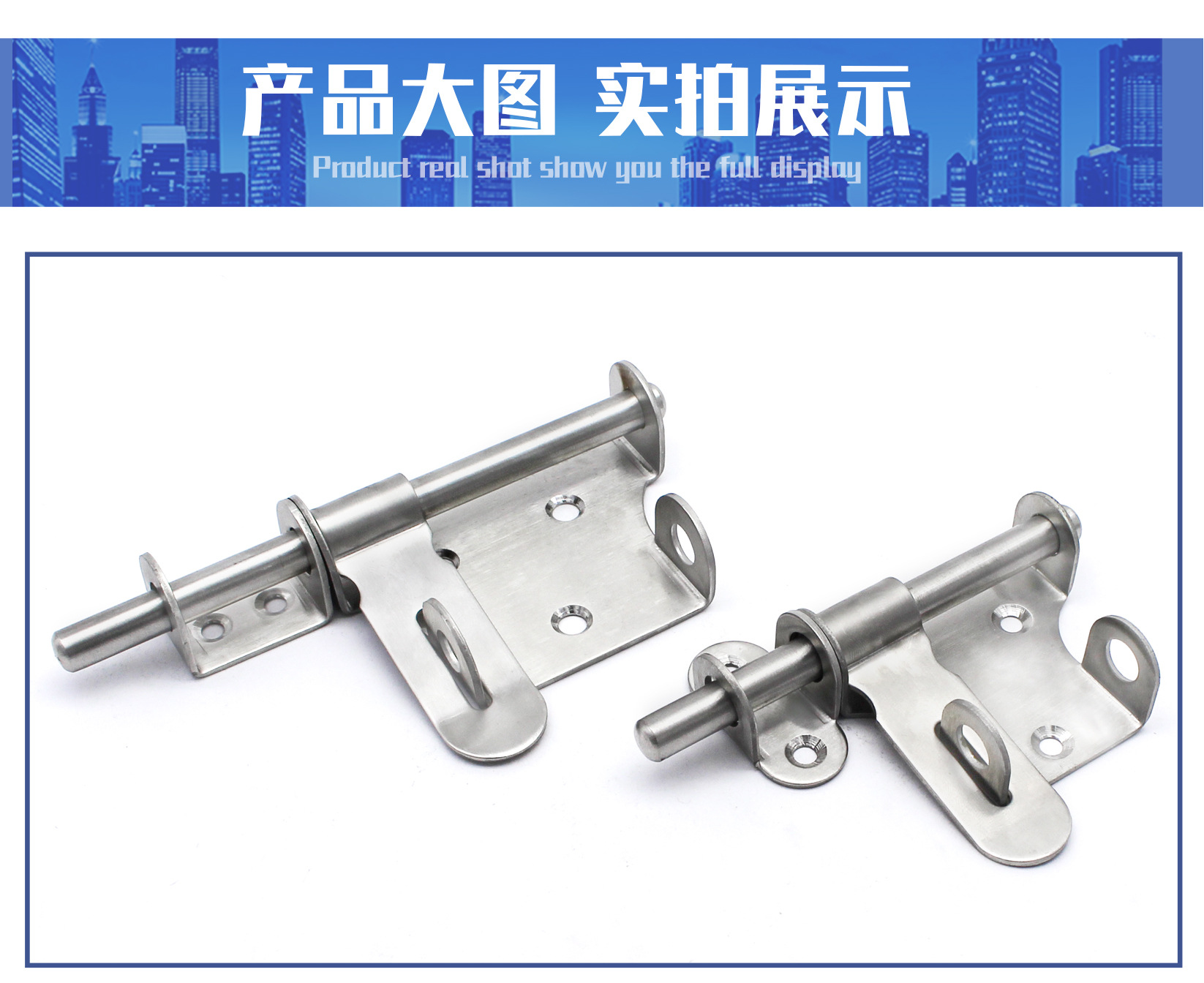 Wholesale of solid left and right bolts for anti-theft doors with stainless steel pins, cross and straight, and lock bolts pic 17