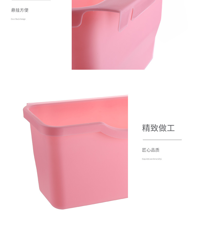 详情_15