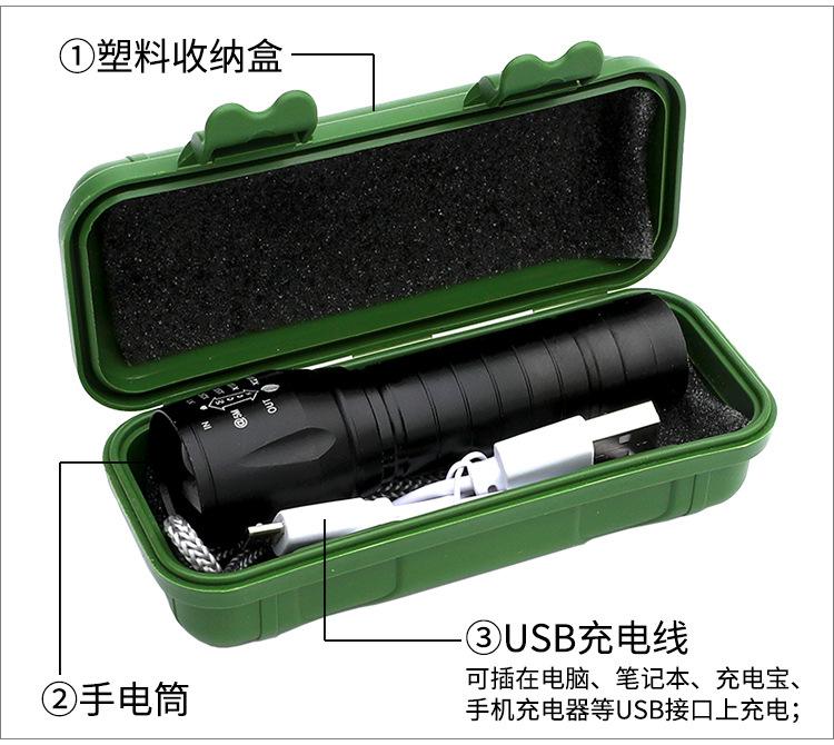 带COB侧灯USB充电迷你小手电筒可做台灯户外便携聚光铝合金小手电详情8