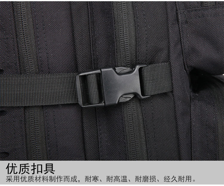 Yitu Off-road Camping Army Camouflage Hiking Backpack for Men, large-capacity sports outdoor mountaineering tactical backpack pic 21