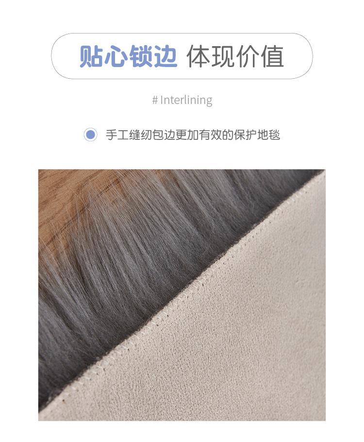 外贸热销爆款跨境仿羊毛创意爱心毛绒地毯欧式时尚家用脚垫沙发坐垫地垫一件代发加厚详情8
