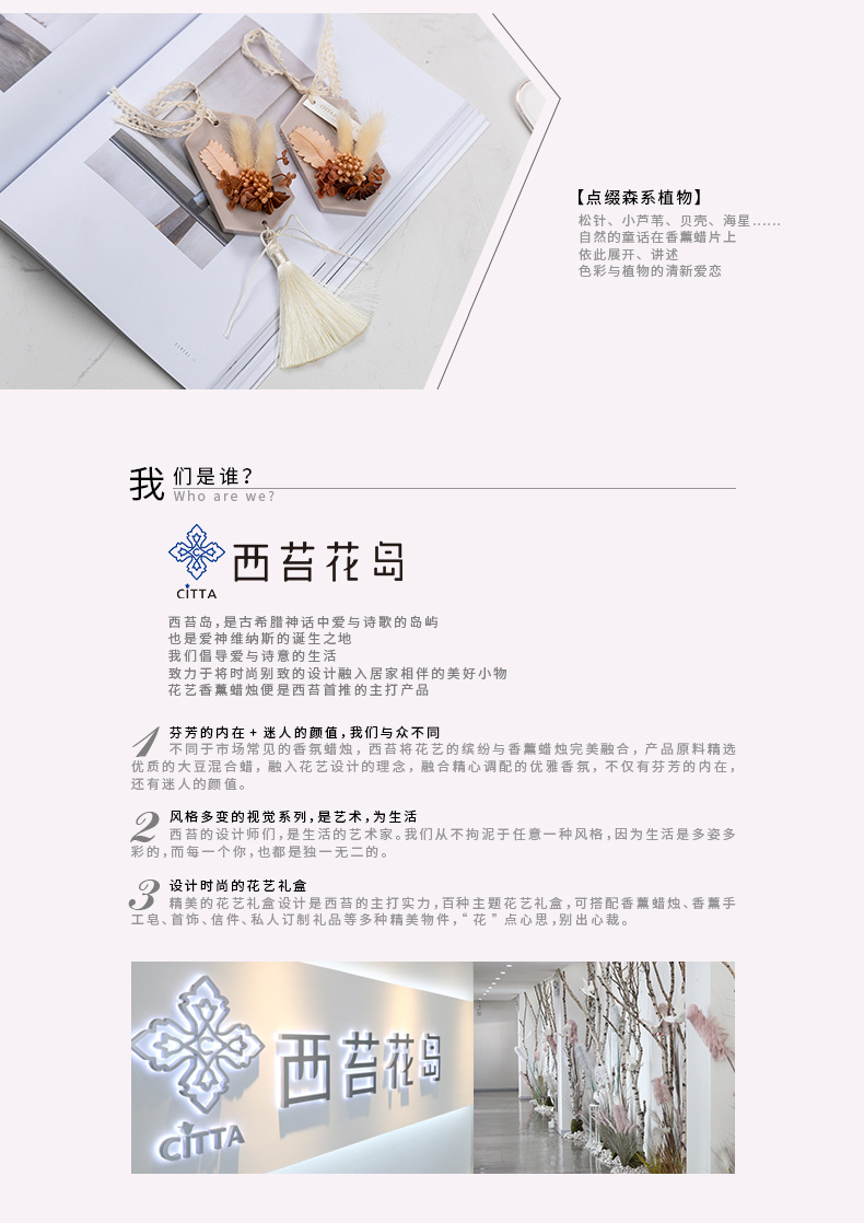 Scented wax tablets remove odors and freshen the air. Wardrobe scented tablet pendant accessories. 520 Qixi Festival gift box pic 6