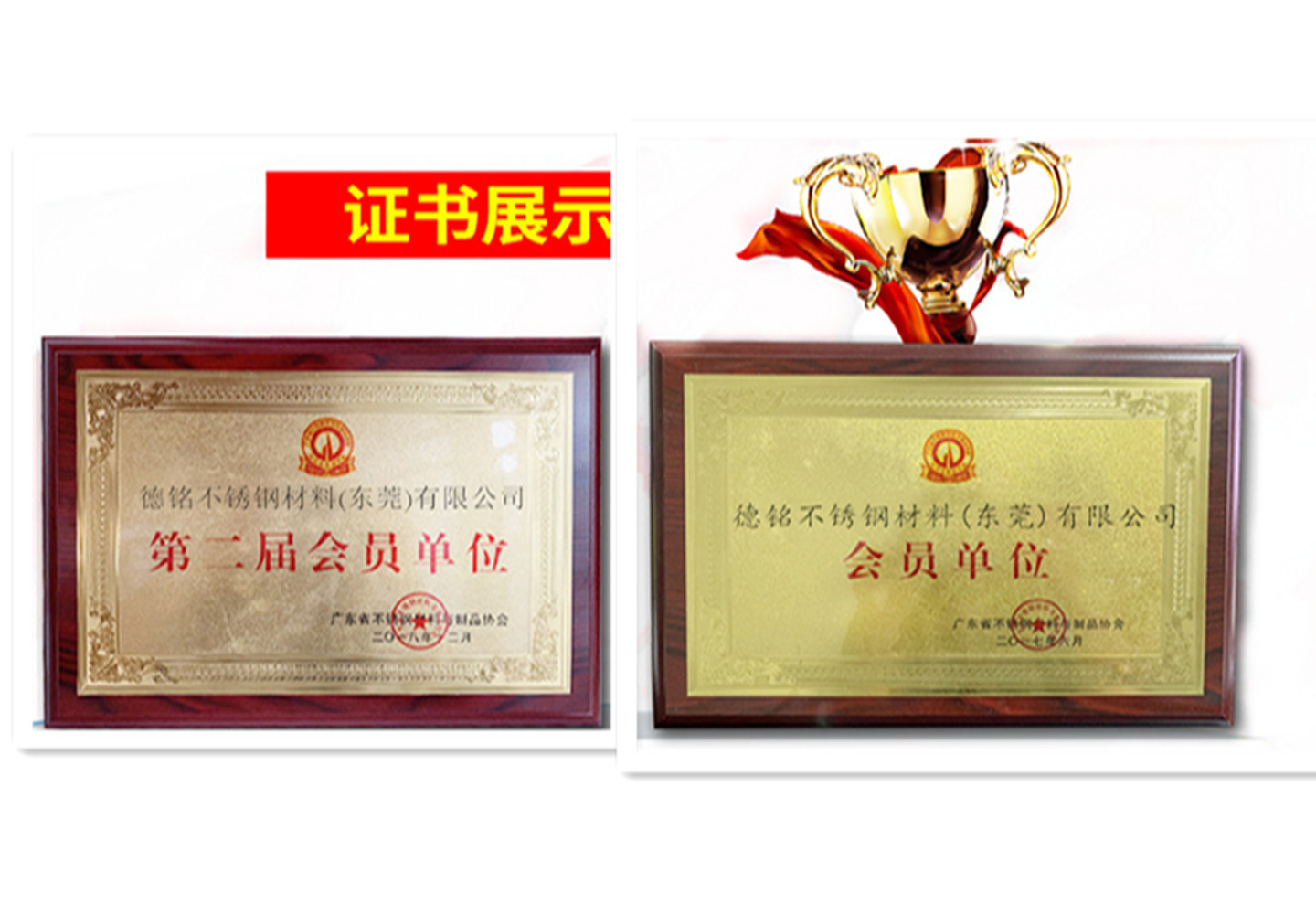 304不锈钢管材供应  可零切 订料 适用于光伏支架 机械制造 医疗详情17