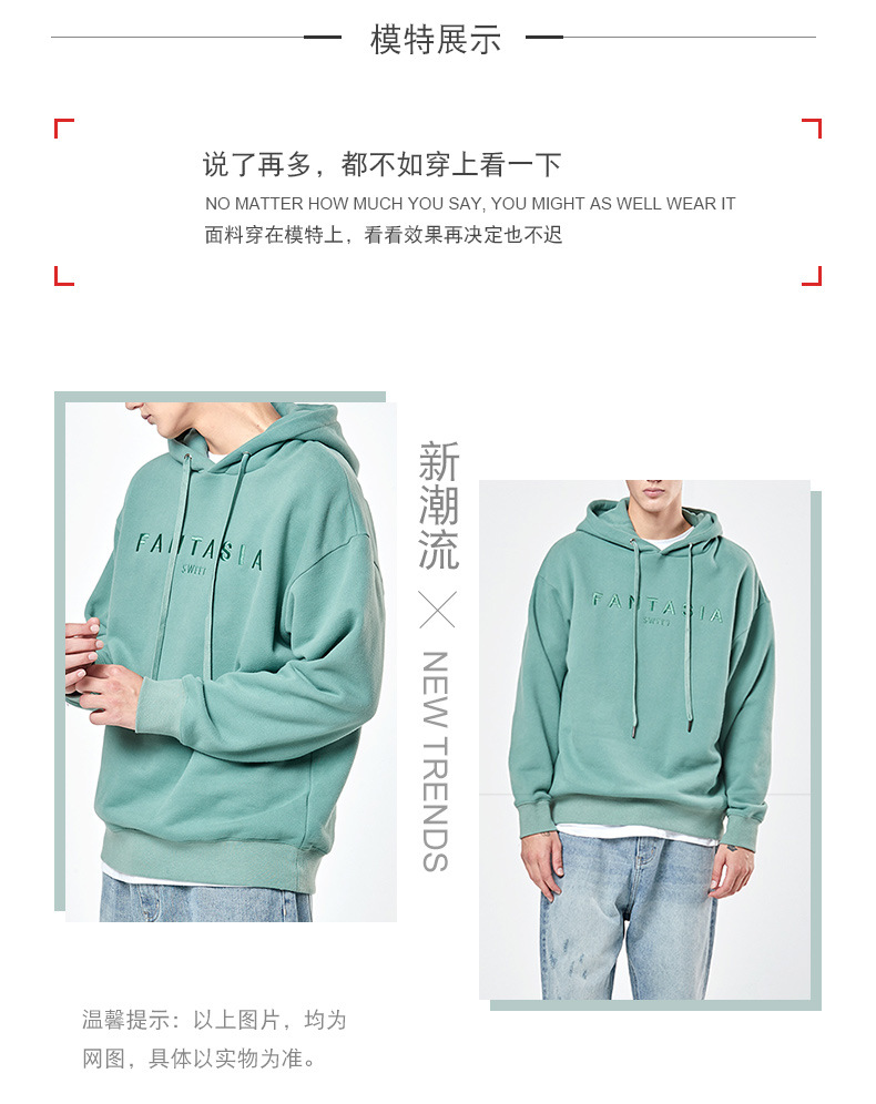 棉摇粒绒现货秋冬加厚卫衣运动服面料厂家保暖针织面料详情13
