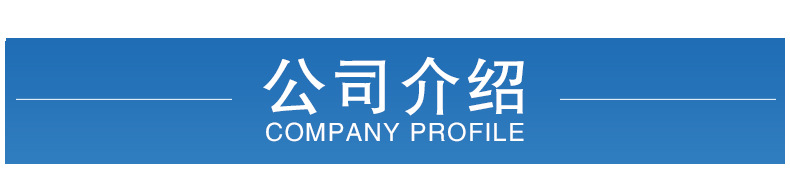 威力熊107x1.2x16双网超薄砂轮片不锈钢专用切割片角磨机切锯片详情10