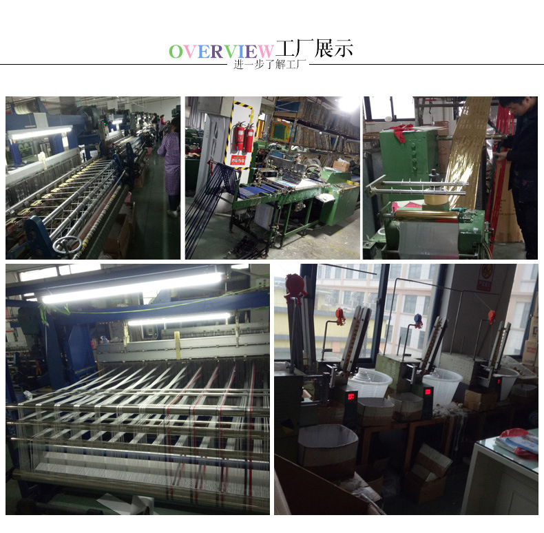 黑色定logo烫金银丝带礼品包装织带装饰涤纶带可印刷金银织带详情13