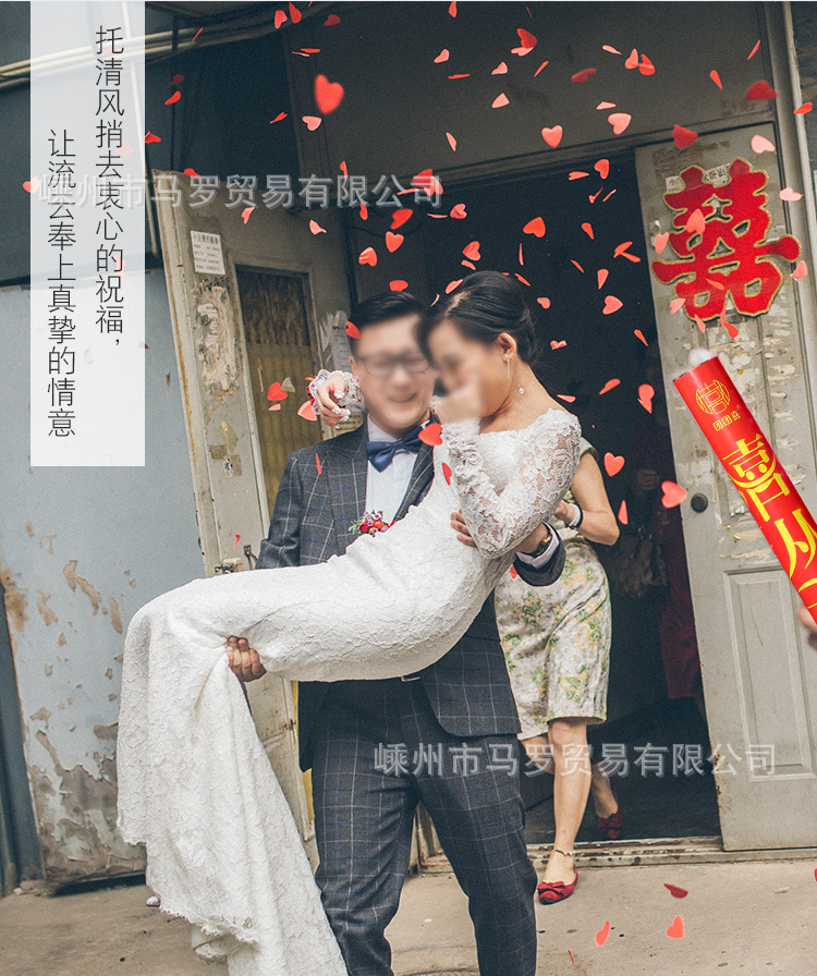 礼花_09.jpg