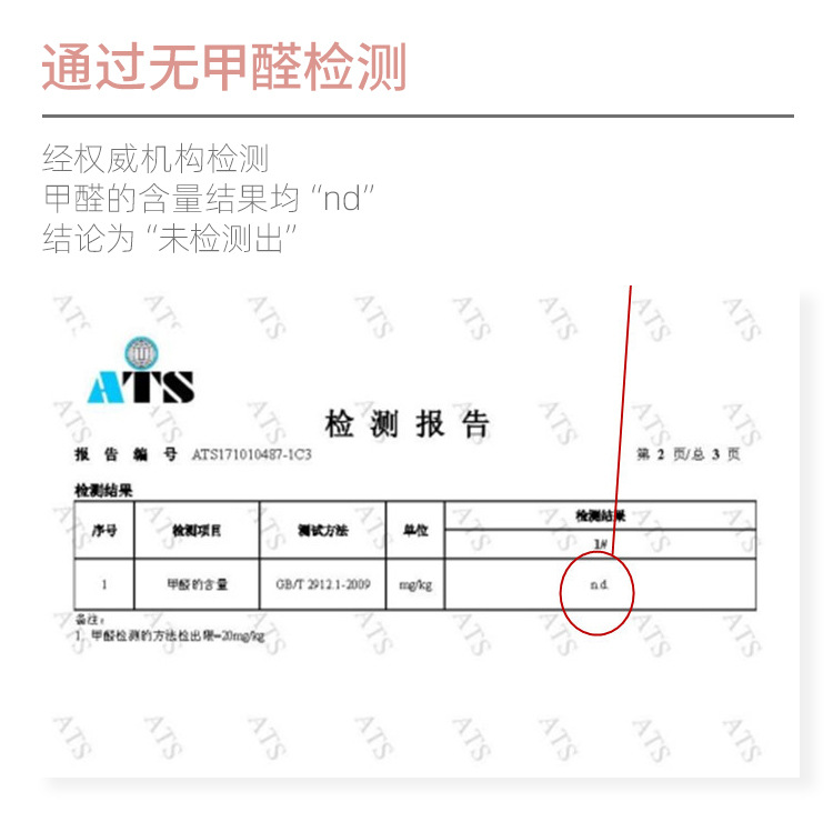 爆款一次性浴巾婴儿消毒浴巾60x100宝宝游泳纯棉毛巾套装洗脸巾详情11