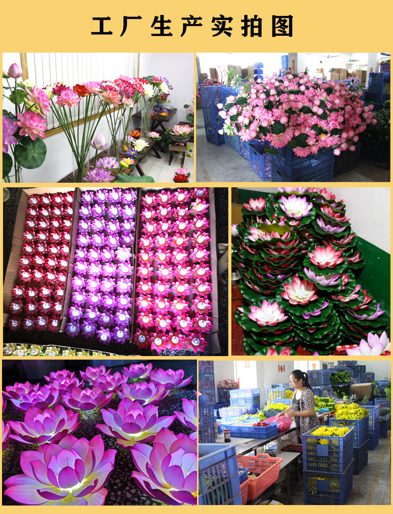 Simulated lotus flowers, lotus leaves, water lilies, artificial lotus, dance props, pool decoration, lotus, EVA foam, eternal flowers pic 15