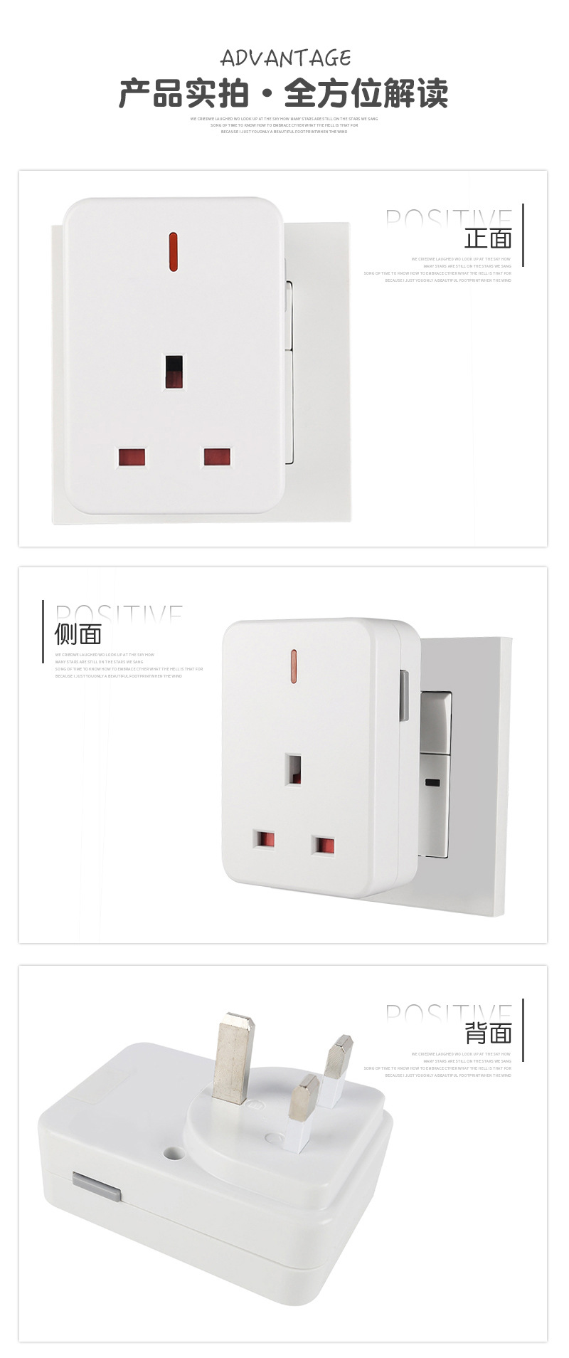 The manufacturer supplies smart remote control sockets, British standard smart sockets and AliExpress British standard sockets pic 5