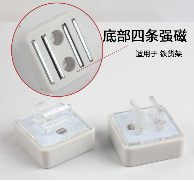 A3, A4, A5, A6 frame shelves, warehouse area, magnetic identification, strong magnetic sign for storage, location card label, warehouse magnetic attraction area prompt card, workshop location classification sign, supermarket shelf location prompt pic 6