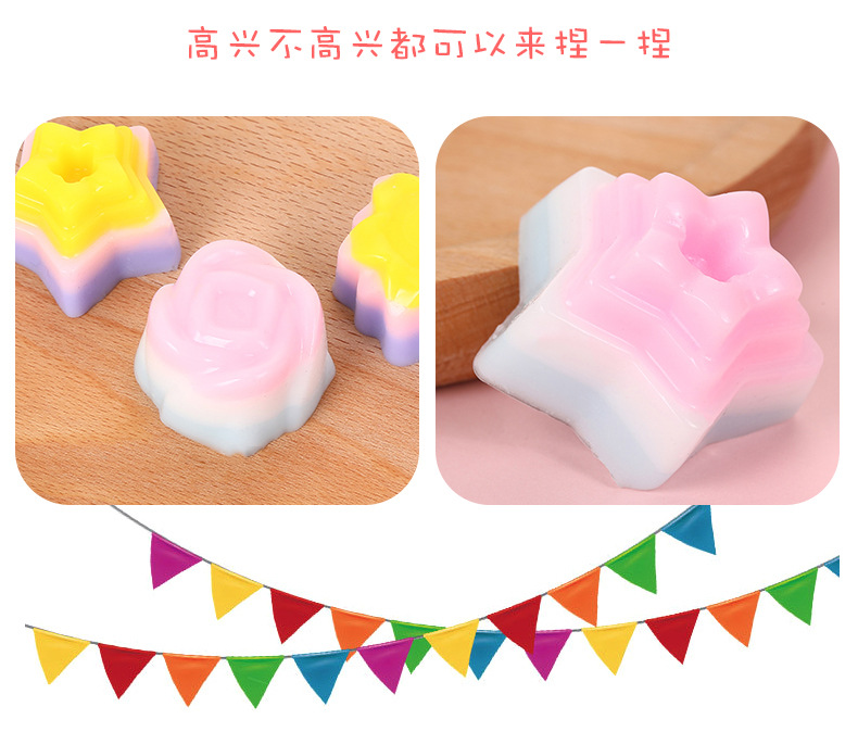 发泄类套版_05.jpg