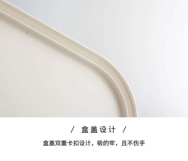 网红日式桌面收纳盒抗摔塑料衣物整理箱食品级加厚厨房冰箱储物盒详情16