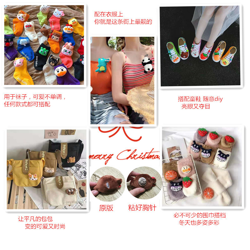 Plush creative cartoon doll brooch, Stardee, Duffy Bear, Tony Cat, Lina Belle doll head decoration accessories pic 20