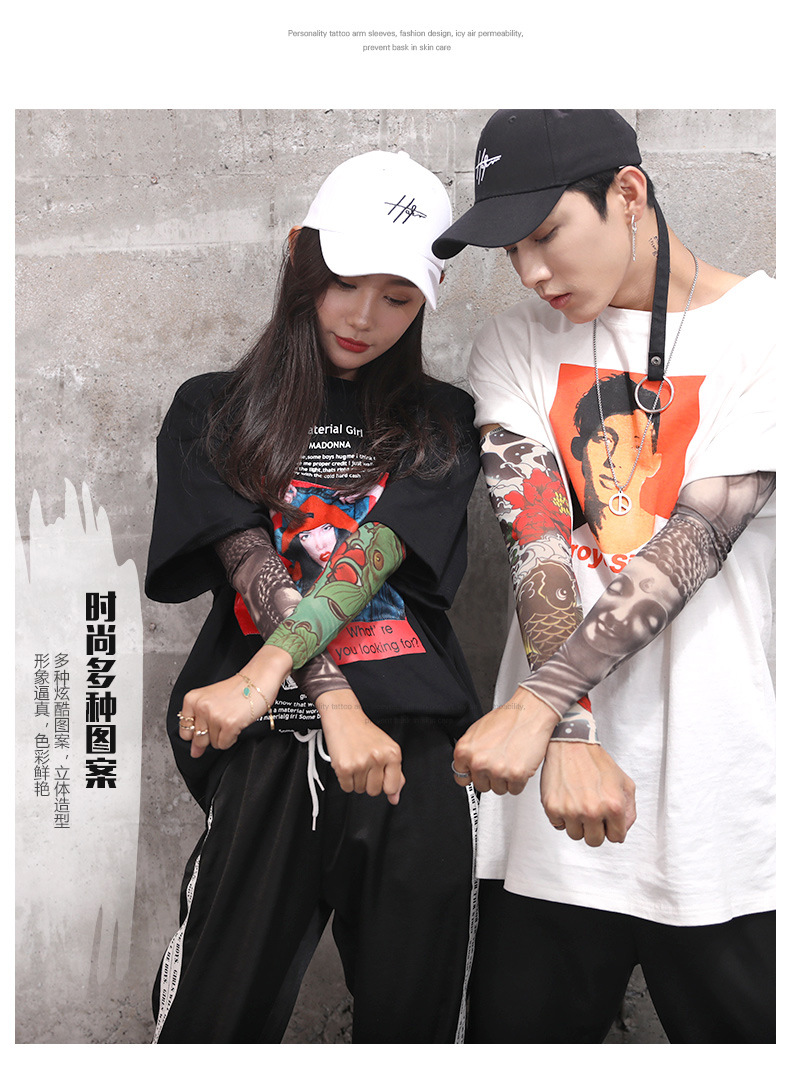 花臂纹身袖套无缝款户外骑行刺青防晒袖套骑行纹身袖套可选色详情12