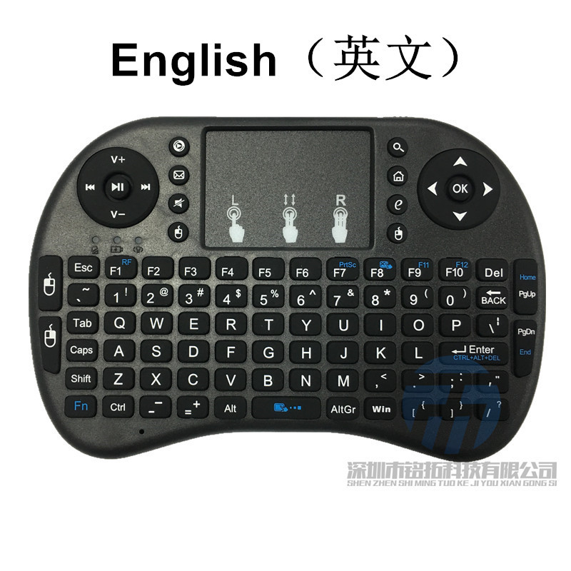 i8 keyboard, wireless keyboard, backlit mini keyboard and mouse, 2.4g air mouse, touch computer keyboard, seven-color marquise light pic 19