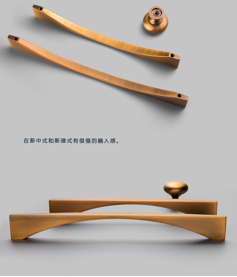 森珀北欧现代简约轻奢拉手橱柜衣柜柜门抽屉电视柜拉手黄古铜拉手详情4