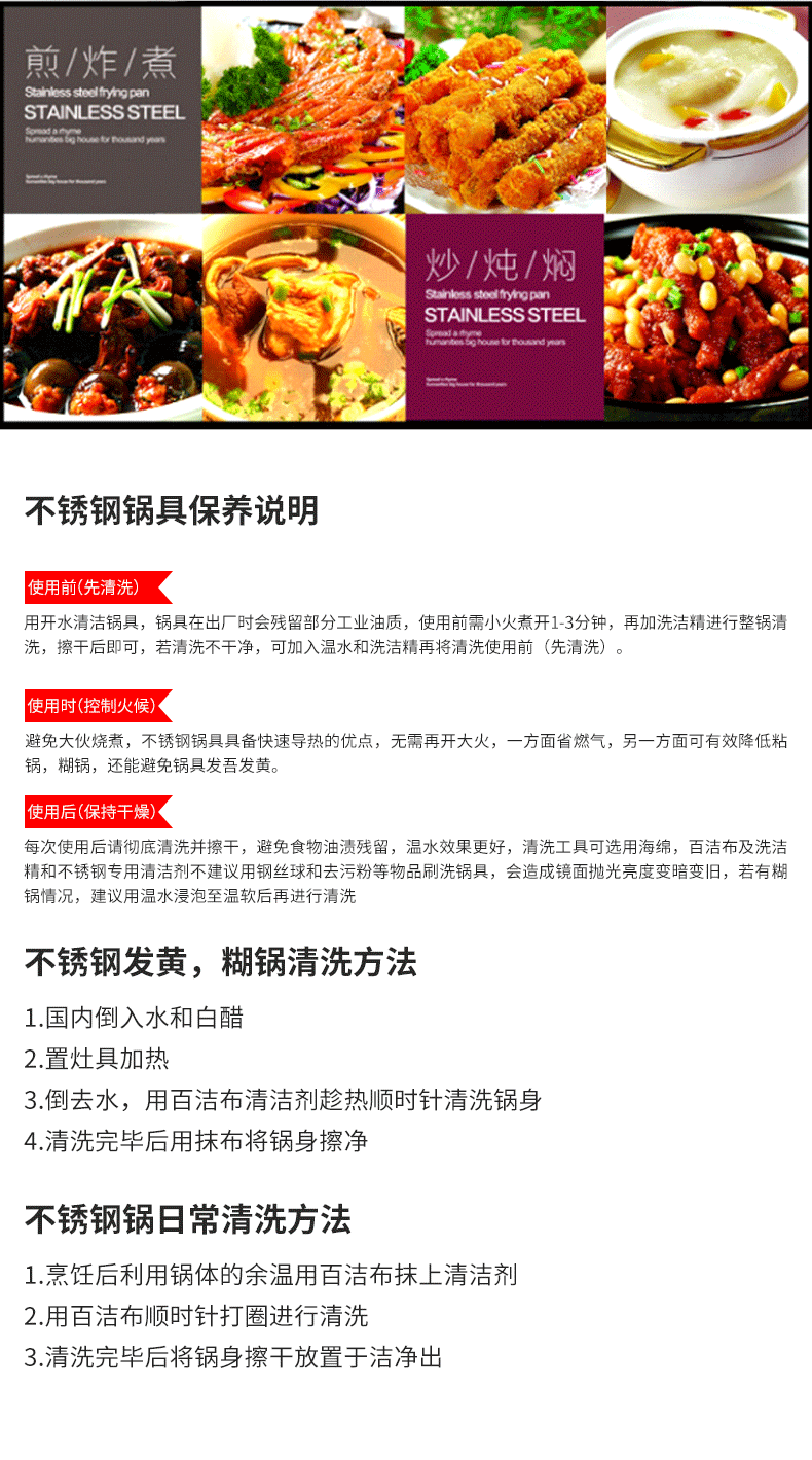 304不锈钢全屏蜂窝汤锅批发定 制 26cm电磁炉双耳汤锅不粘汤煲锅详情7