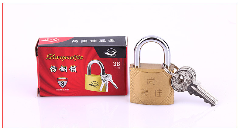 Shangmeijia copper-like padlocks, bedside table small locks, cabinet locks, concentric locks, through locks, and various specifications of household padlocks pic 15