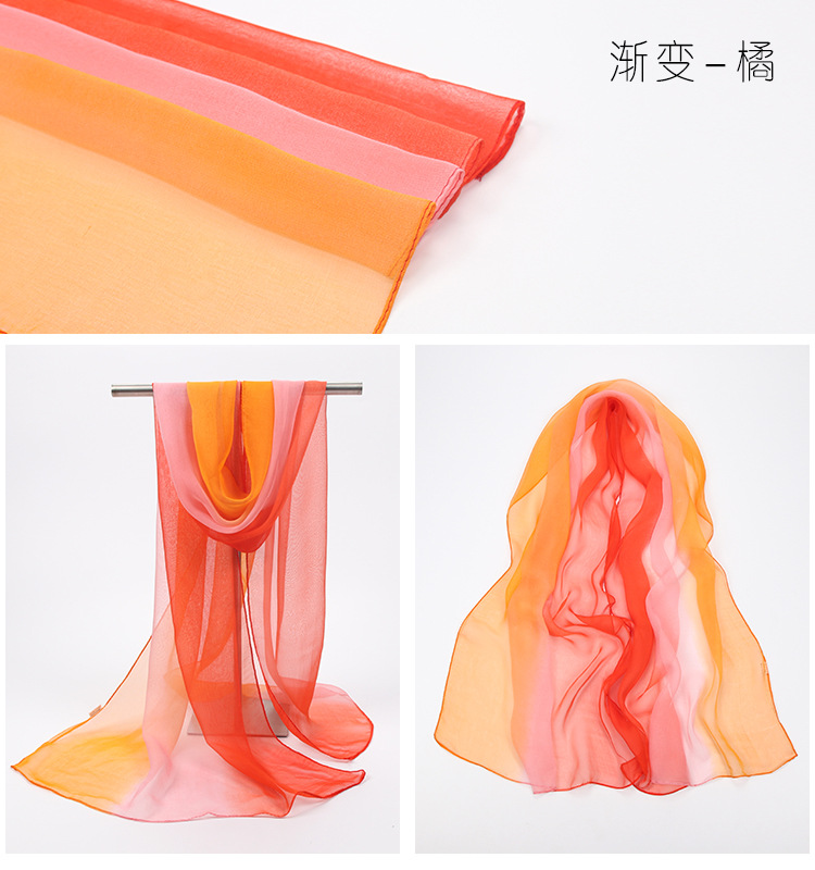 渐变纯色女士韩国雪纺纱巾春夏季薄款保暖防晒披肩百搭长条窄丝巾详情7