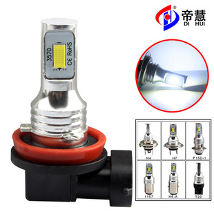 适用皮卡车顶鼠标灯Cab Marker Roof 9LED Light F150道奇RAM车灯详情16