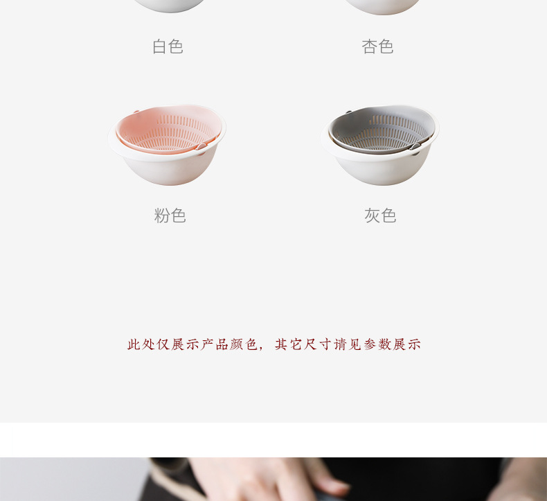 阿里巴巴详情模板_05