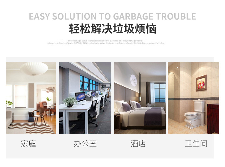 批发大号特厚垃圾袋背心黑色工厂直销家用厨余厨房商用大桶手提袋详情7