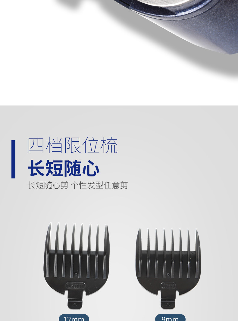 MARSKE MS-5011 international international electronic electronic electronic electronic electronic specials — многофункциональный электростригатель для бритья бровов, стрижки носа и бритья pic 8