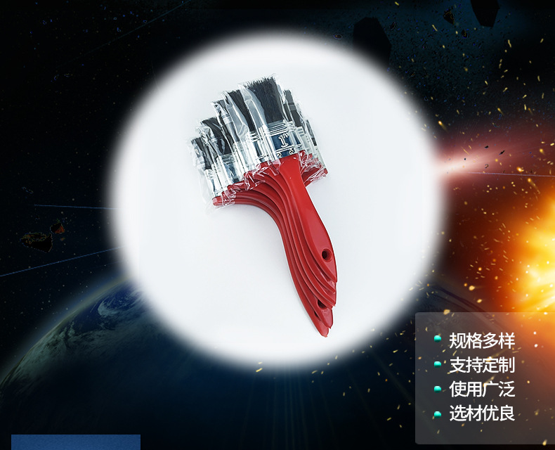 红柄油漆刷1-6寸 家庭工业用清洁刷刷墙油漆刷不掉毛现货详情1
