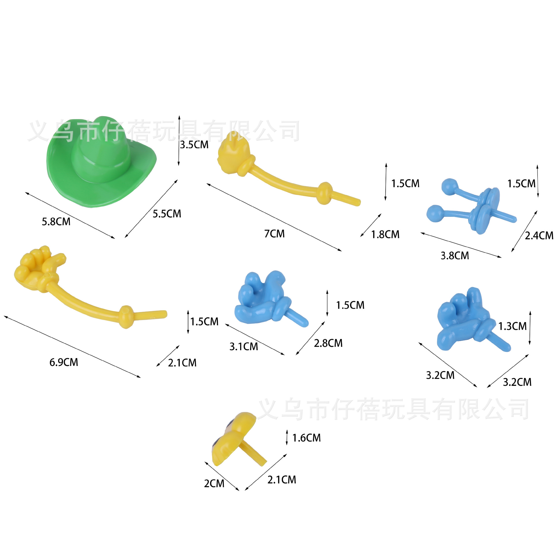 搞怪