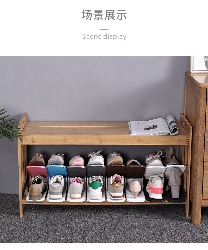 Plastic shoe rack and shoe support, parent-child splicing, fourth-generation adjustable, simple and creative home storage, European-style shoe cabinet for home use pic 36