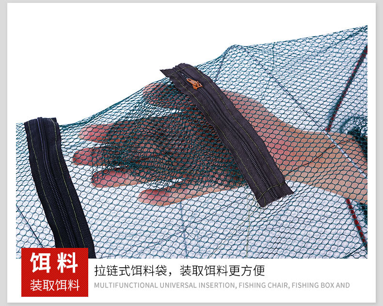 便携式折叠方形鱼网虾笼水产养殖螃蟹龙虾捕鱼笼宠物观赏虾养殖工具详情8