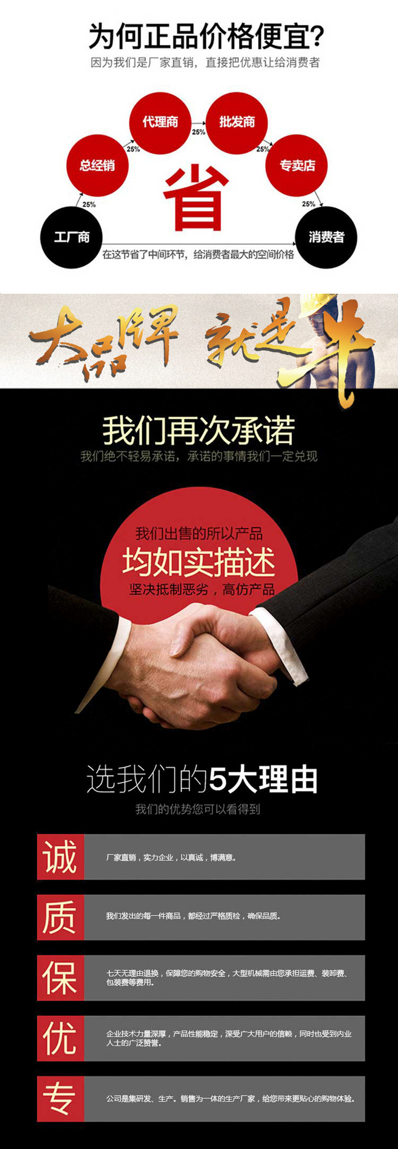 底盘汽修躺板加厚款 修车 躺板 滑板修车睡板车汽车维修汽保工具详情9